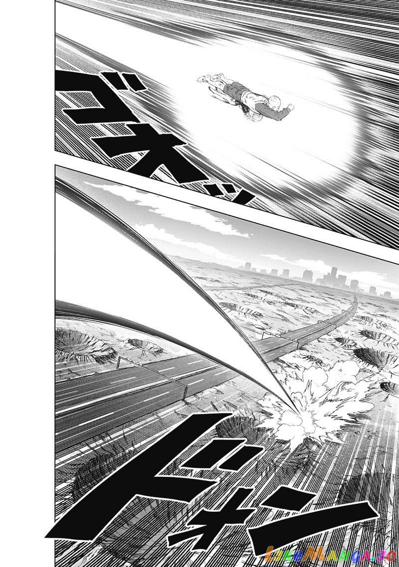 Read One-Punch Man ENGLISH Manga Online
