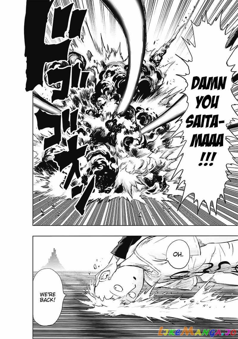 Read One-Punch Man ENGLISH Manga Online