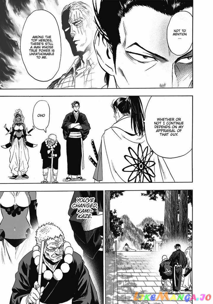 Read One-Punch Man ENGLISH Manga Online