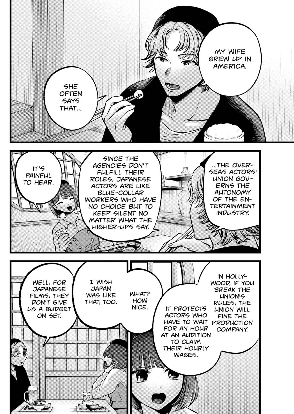Read Oshi no Ko ENGLISH Manga Online