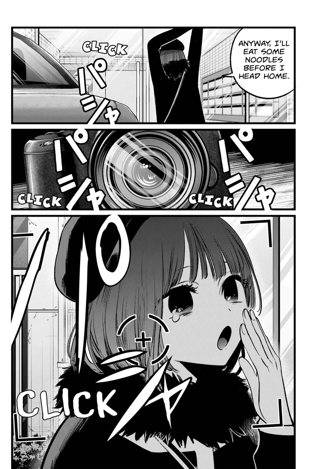 Read Oshi no Ko ENGLISH Manga Online