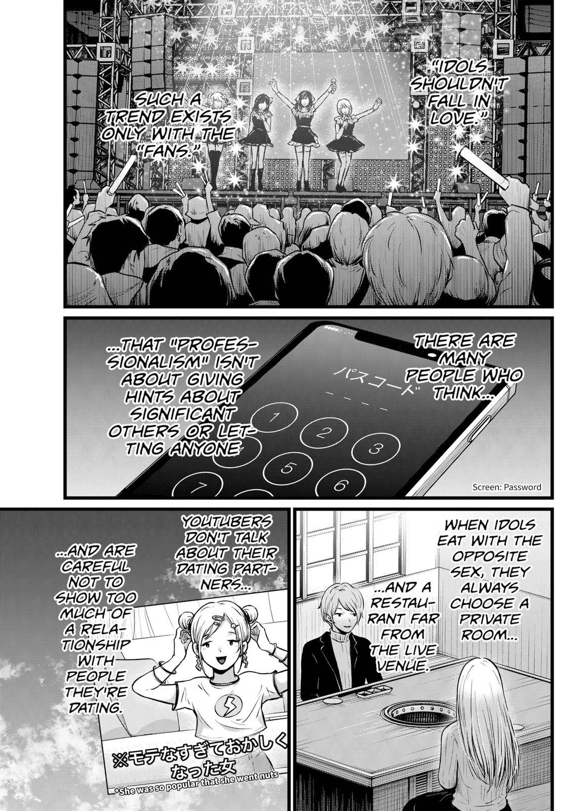 Read Oshi no Ko ENGLISH Manga Online