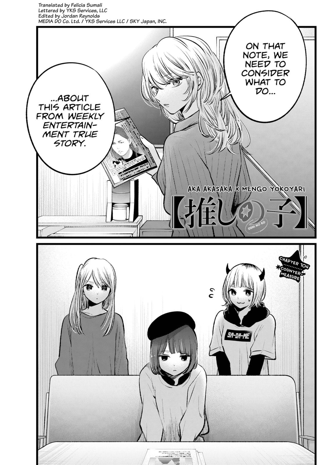 Read Oshi no Ko ENGLISH Manga Online