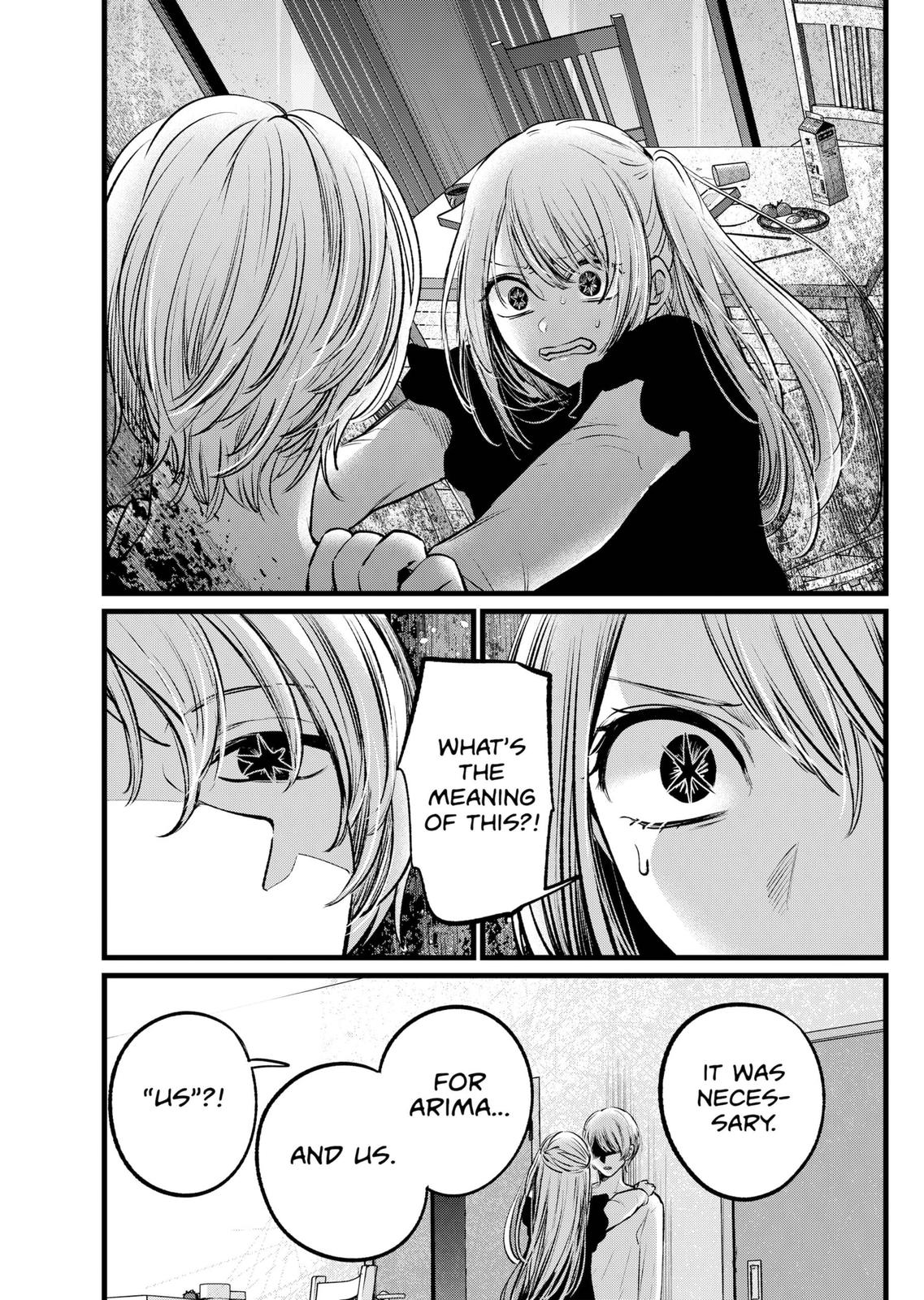 Read Oshi no Ko ENGLISH Manga Online