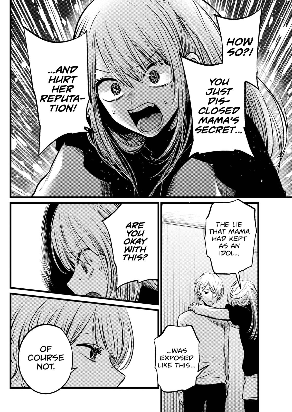 Read Oshi no Ko ENGLISH Manga Online