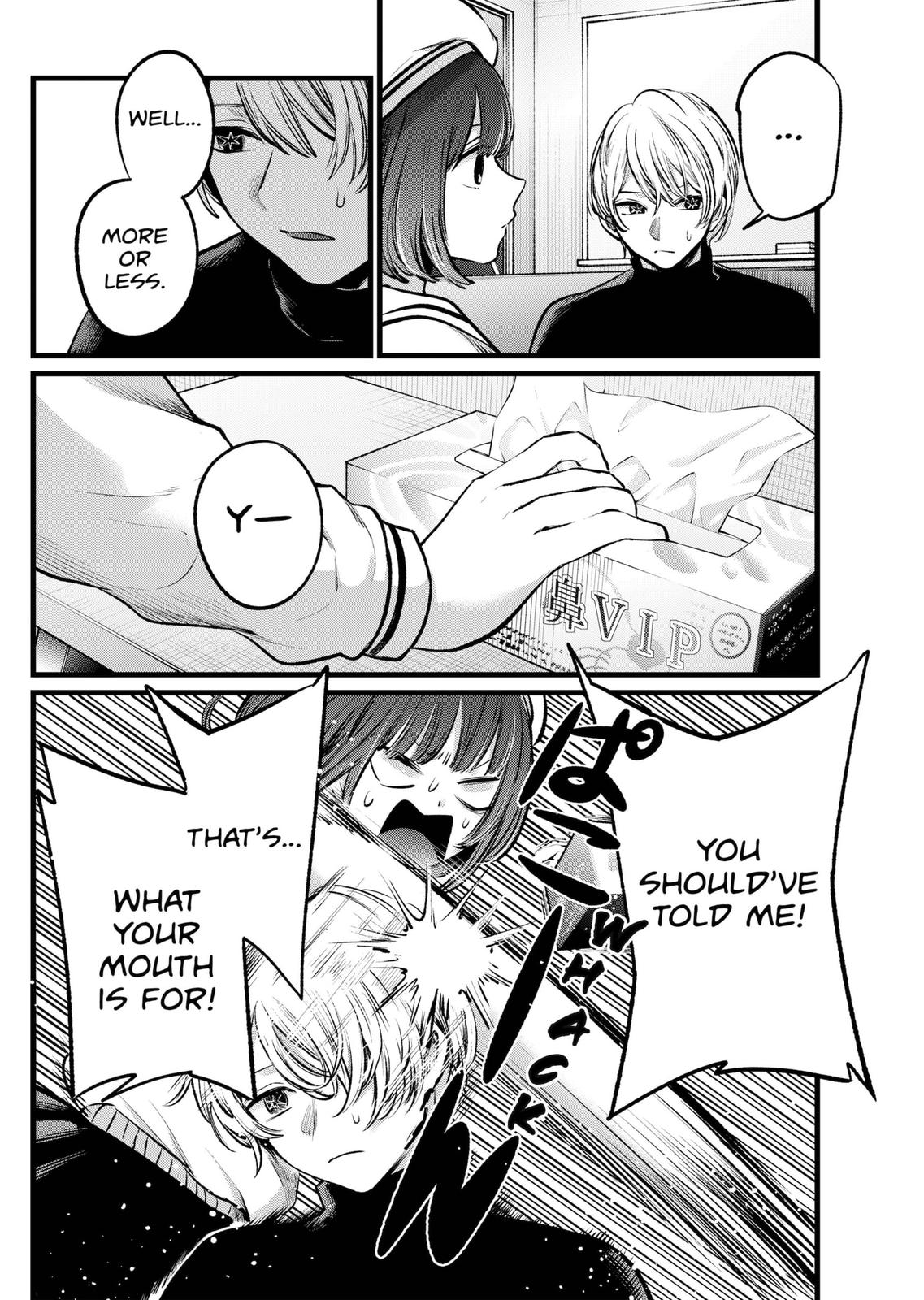 Read Oshi no Ko ENGLISH Manga Online