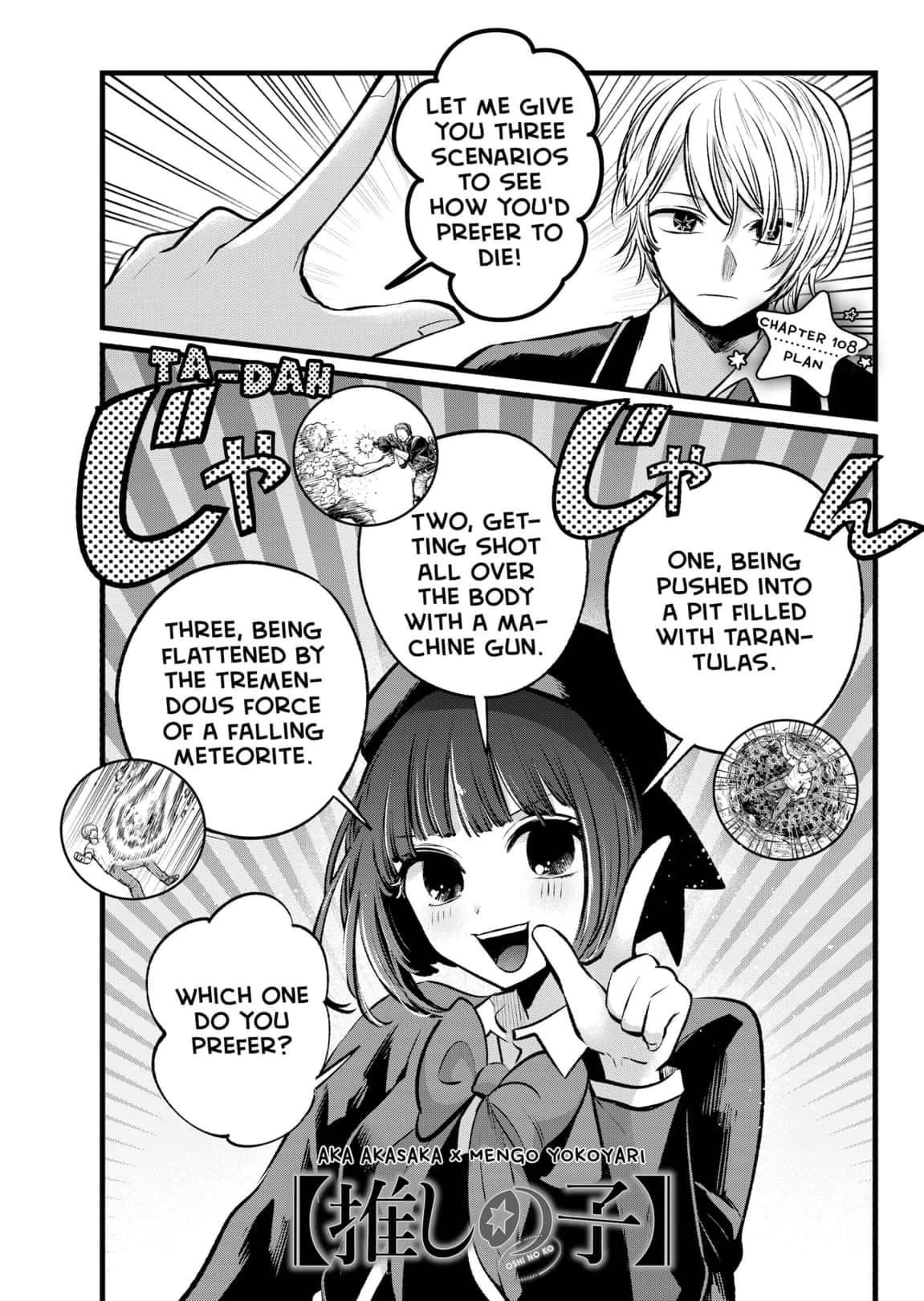 Read Oshi no Ko ENGLISH Manga Online