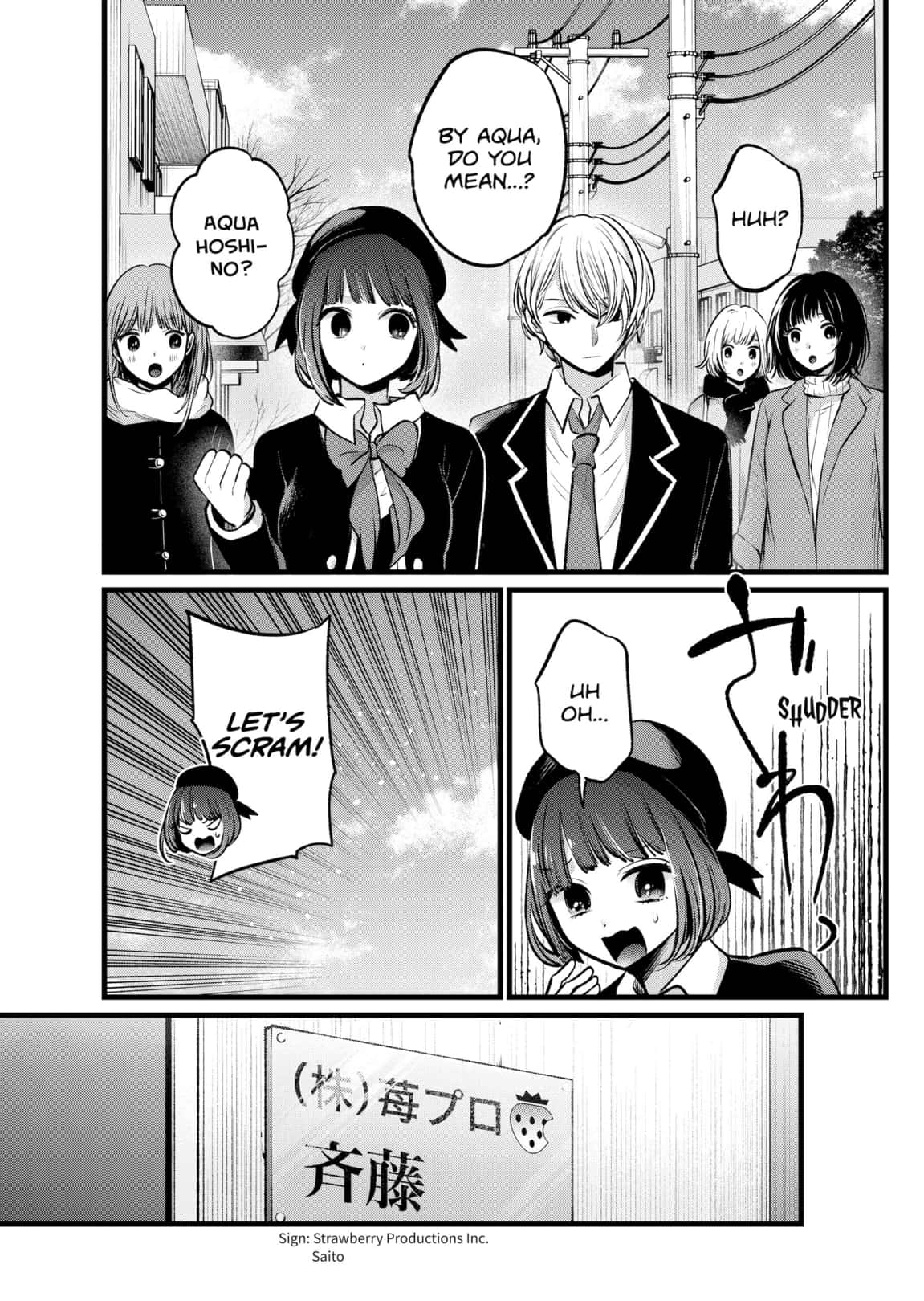 Read Oshi no Ko ENGLISH Manga Online