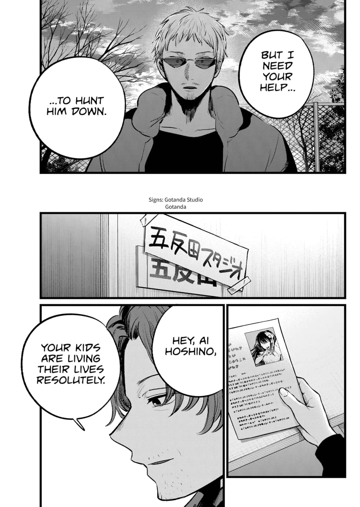 Read Oshi no Ko ENGLISH Manga Online