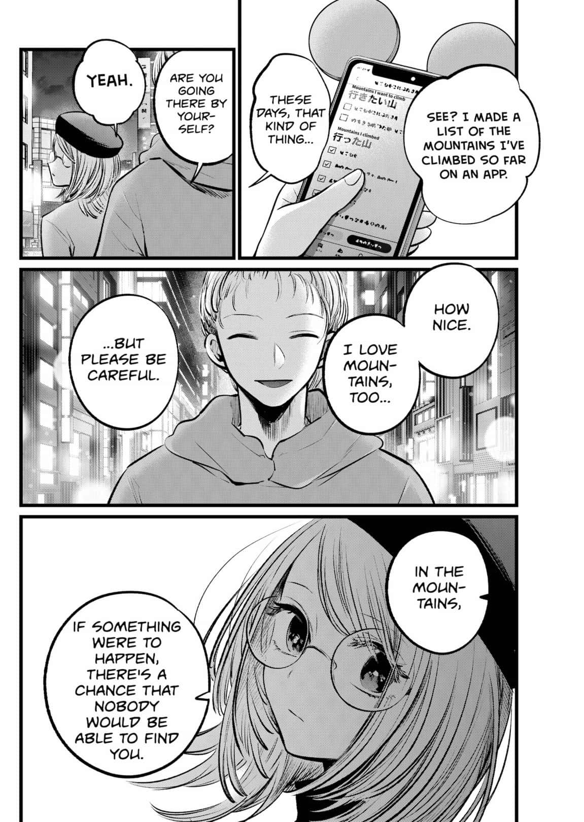 Read Oshi no Ko ENGLISH Manga Online