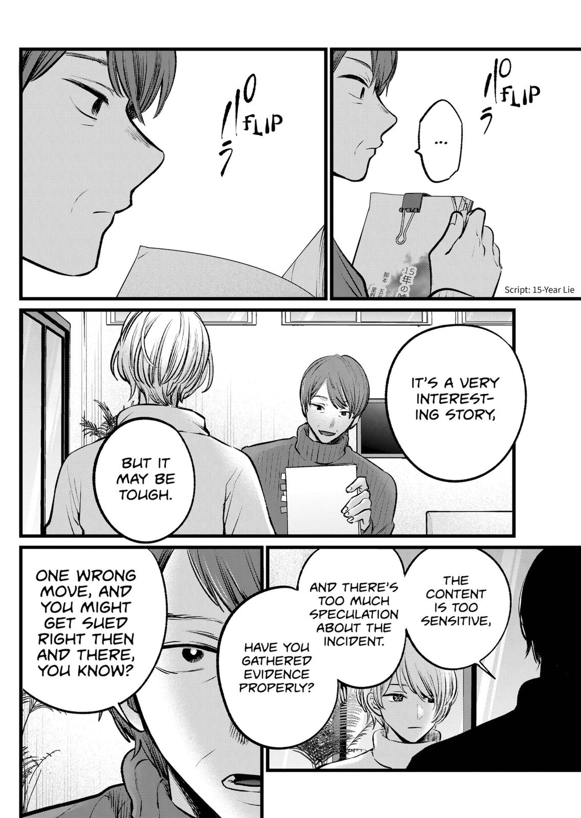 Read Oshi no Ko ENGLISH Manga Online