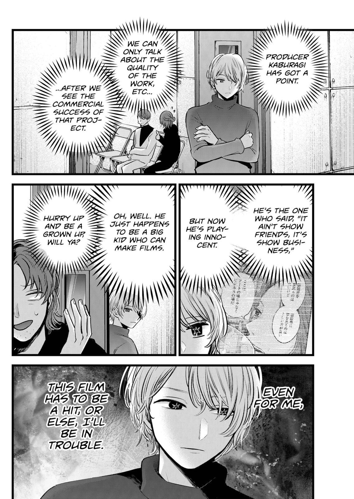 Read Oshi no Ko ENGLISH Manga Online