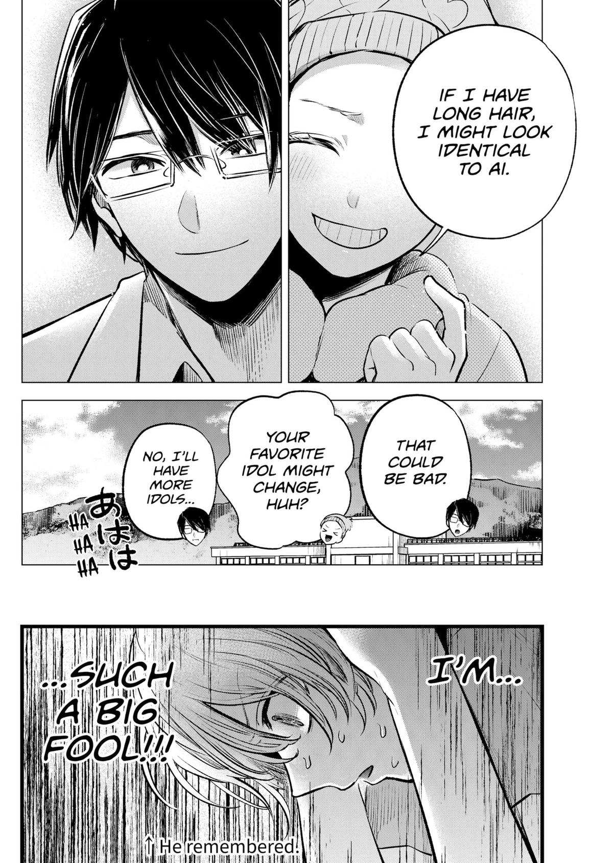 Read Oshi no Ko ENGLISH Manga Online