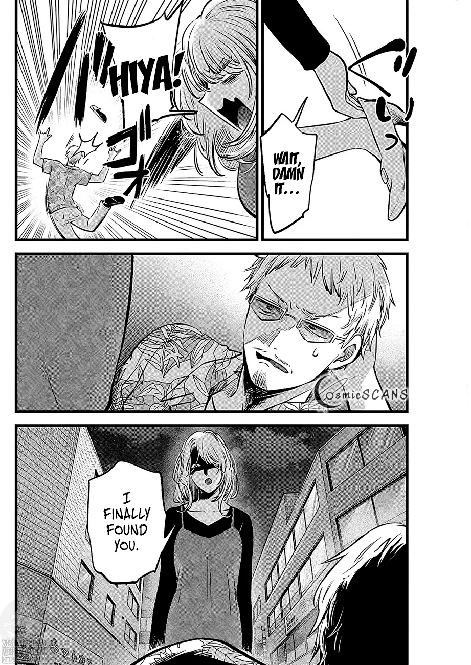 Read Oshi no Ko ENGLISH Manga Online