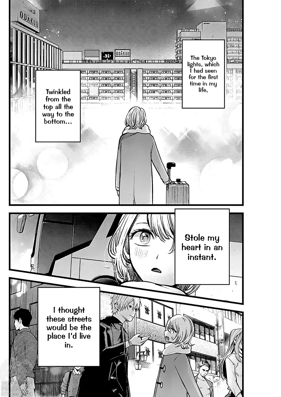 Read Oshi no Ko ENGLISH Manga Online