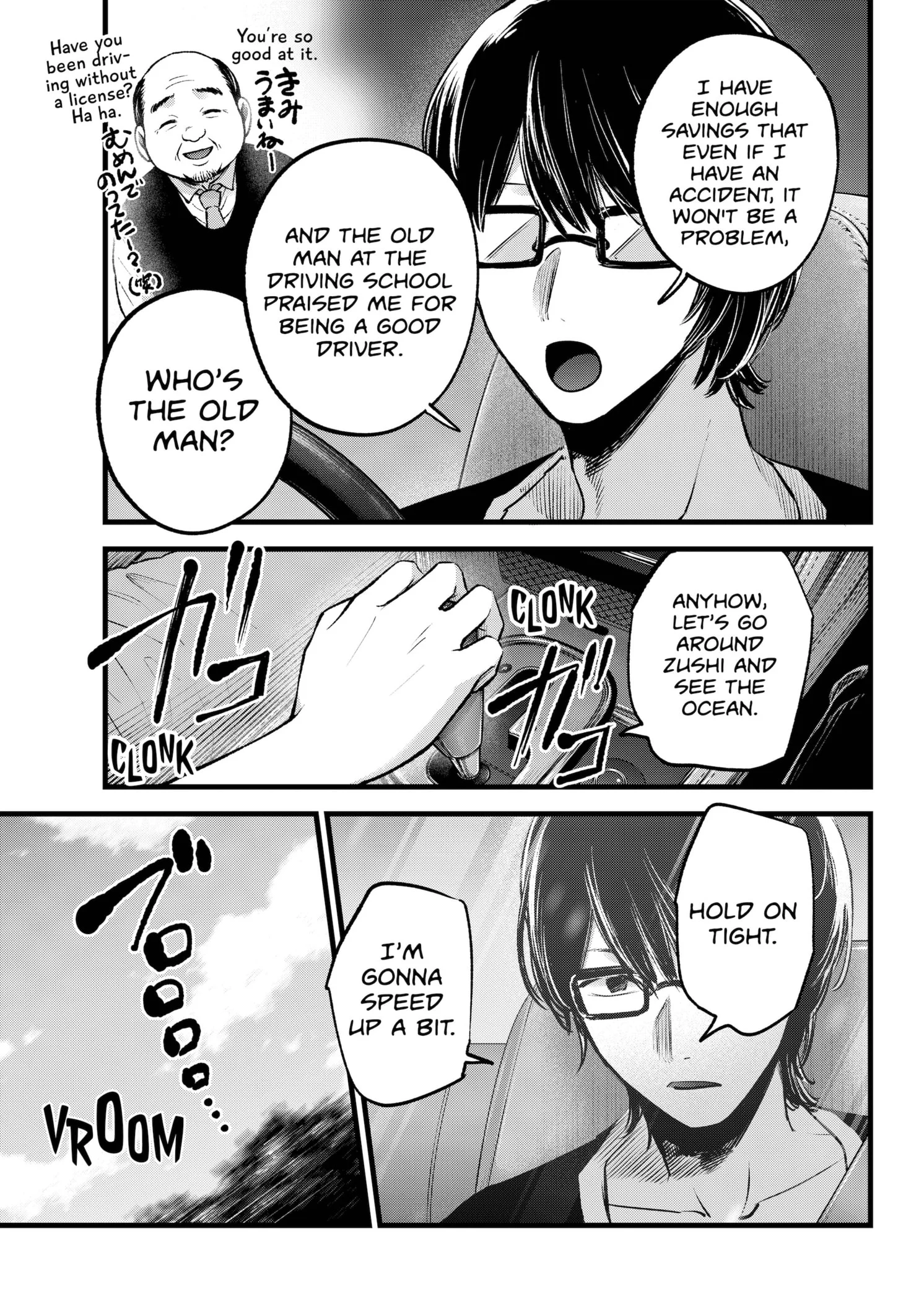 Read Oshi no Ko ENGLISH Manga Online