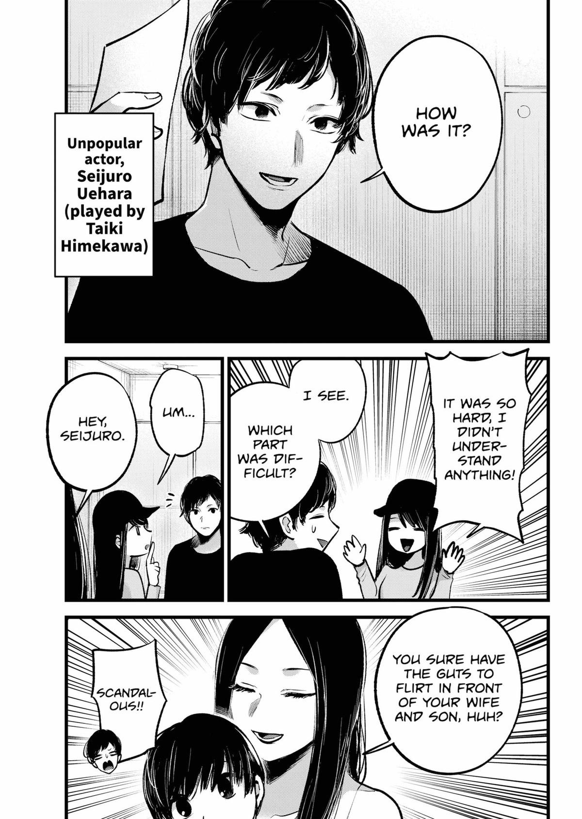 Read Oshi no Ko ENGLISH Manga Online