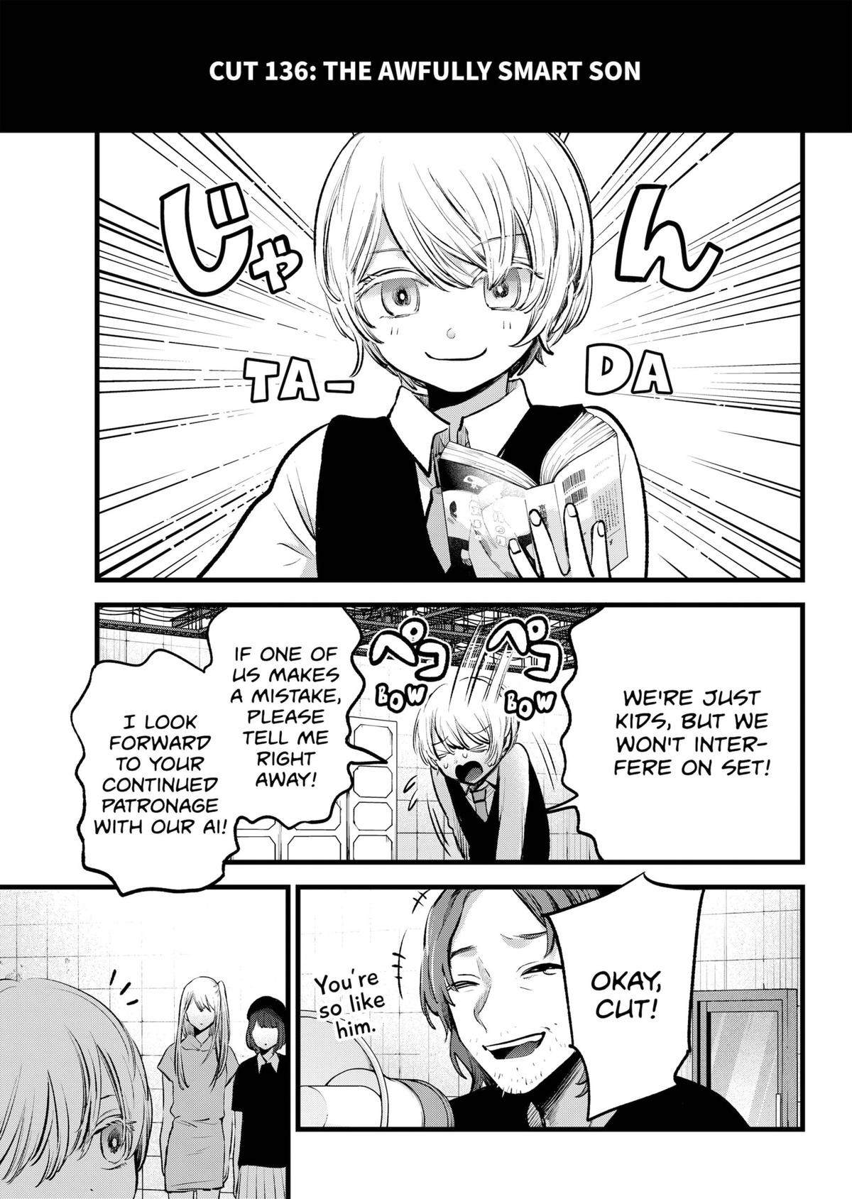 Read Oshi no Ko ENGLISH Manga Online