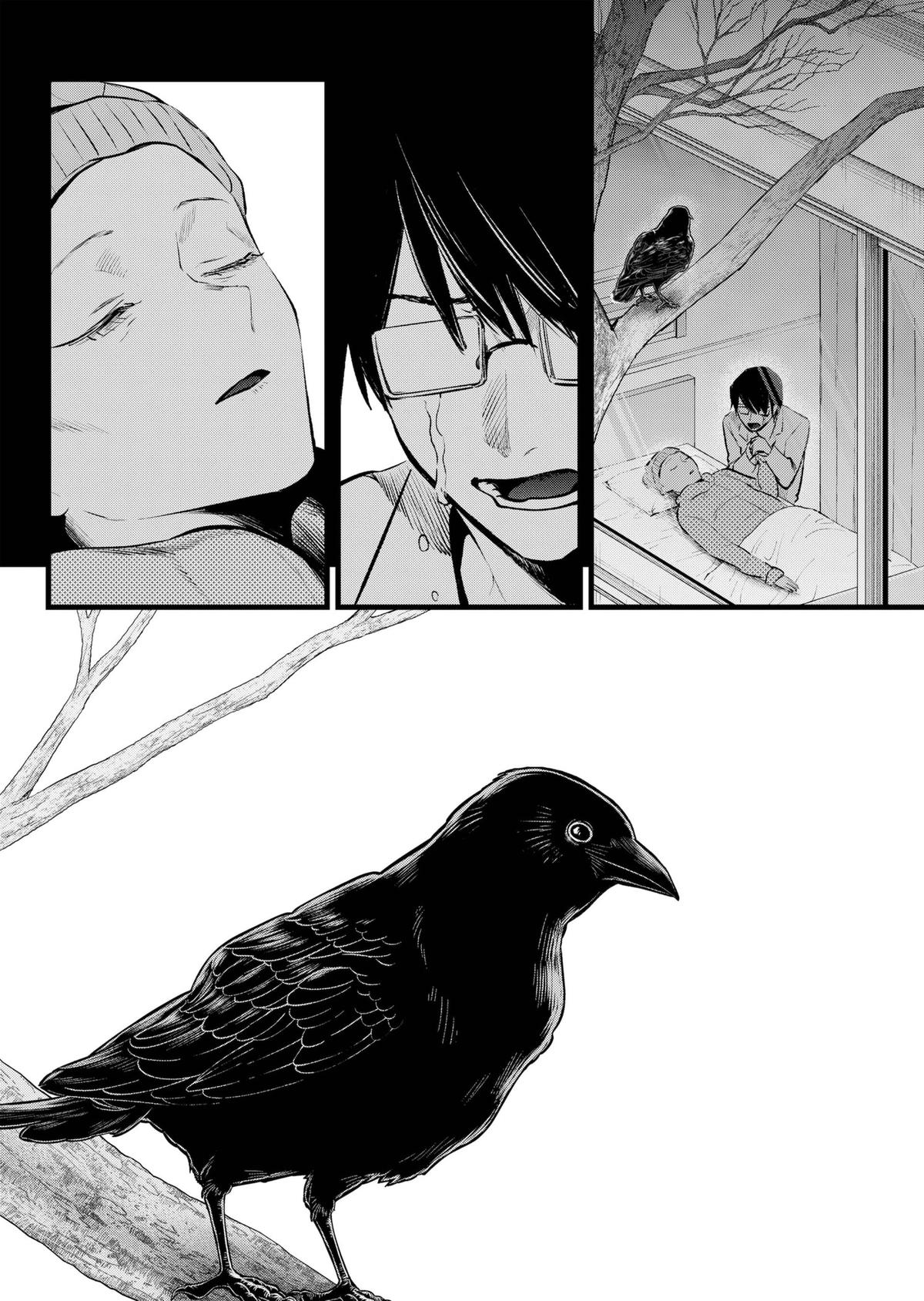 Read Oshi no Ko ENGLISH Manga Online