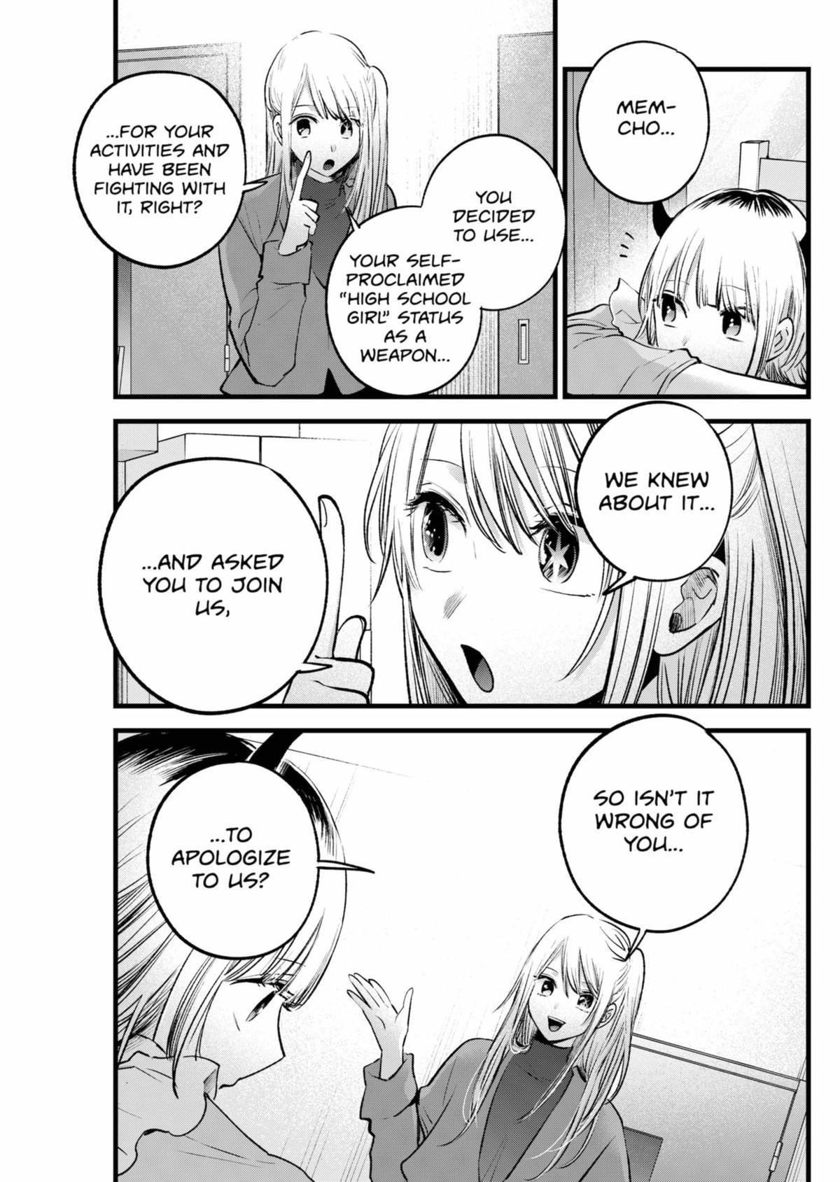 Read Oshi no Ko ENGLISH Manga Online