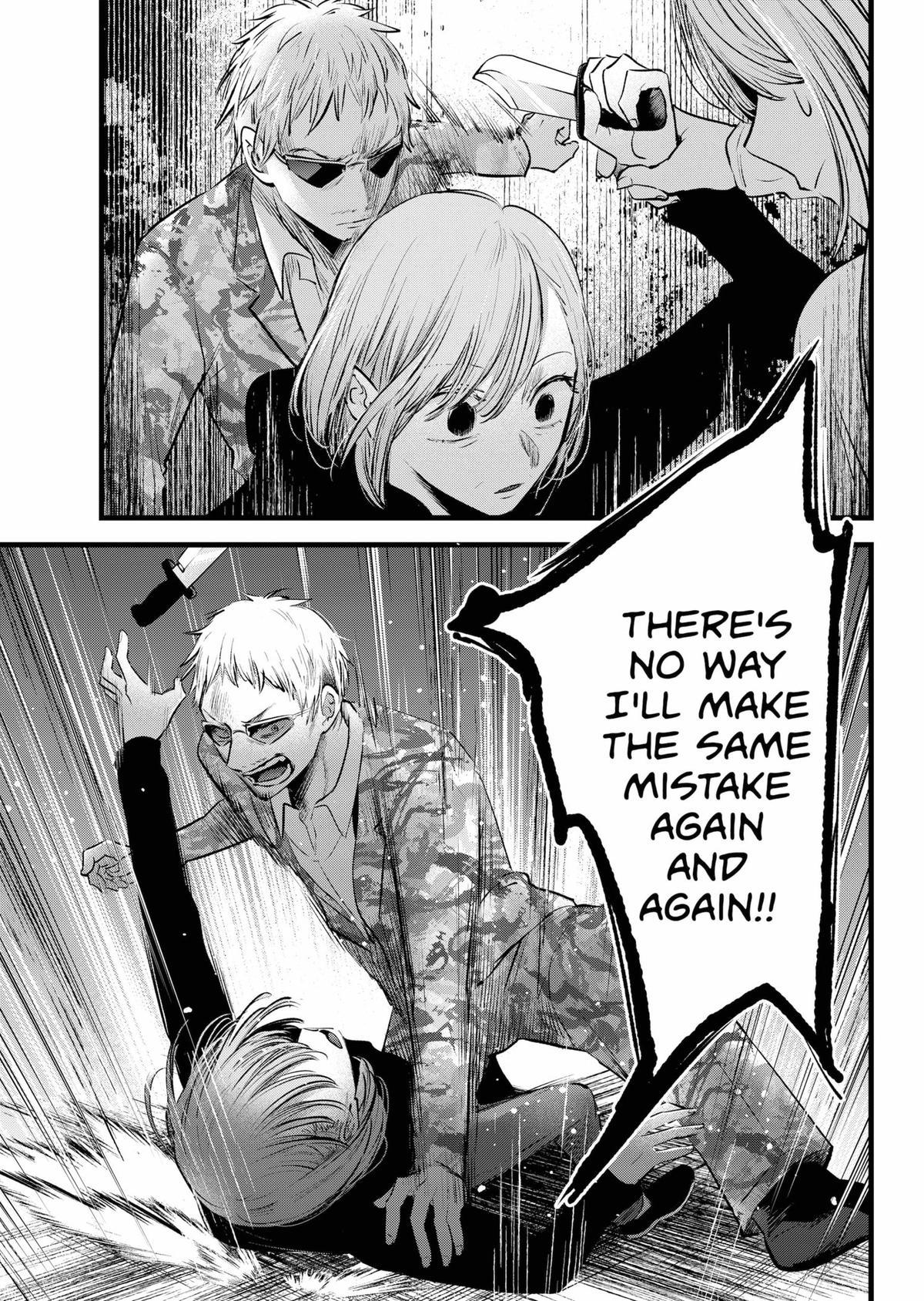 Read Oshi no Ko ENGLISH Manga Online