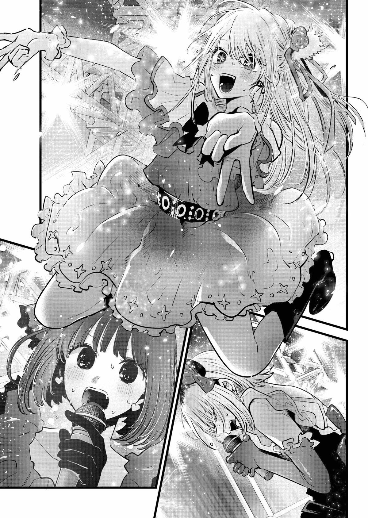 Read Oshi no Ko ENGLISH Manga Online