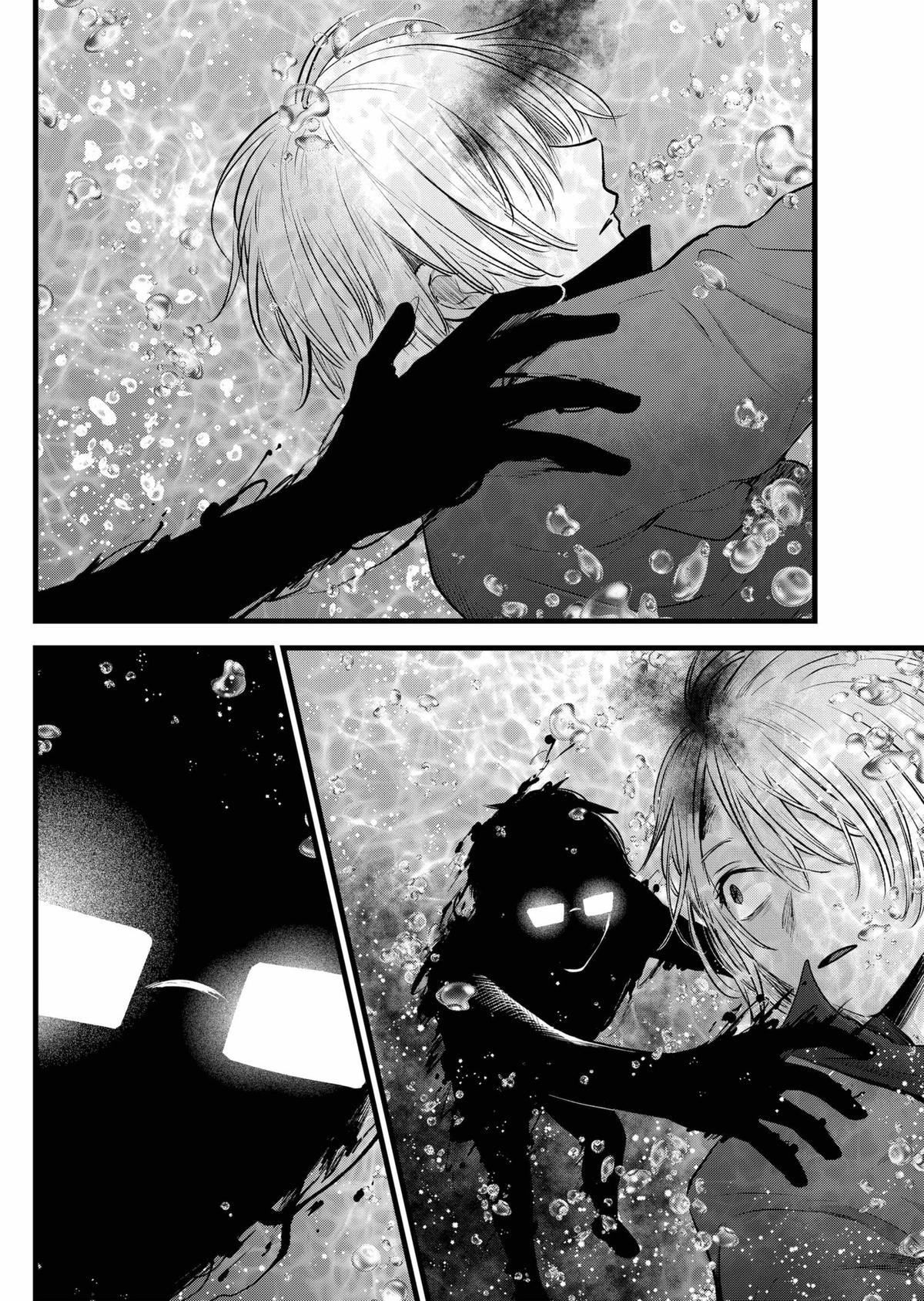 Read Oshi no Ko ENGLISH Manga Online