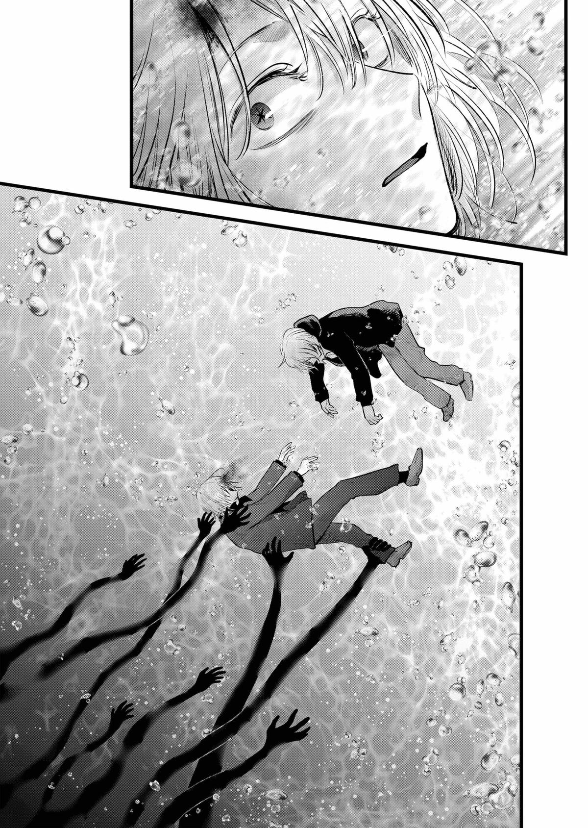 Read Oshi no Ko ENGLISH Manga Online