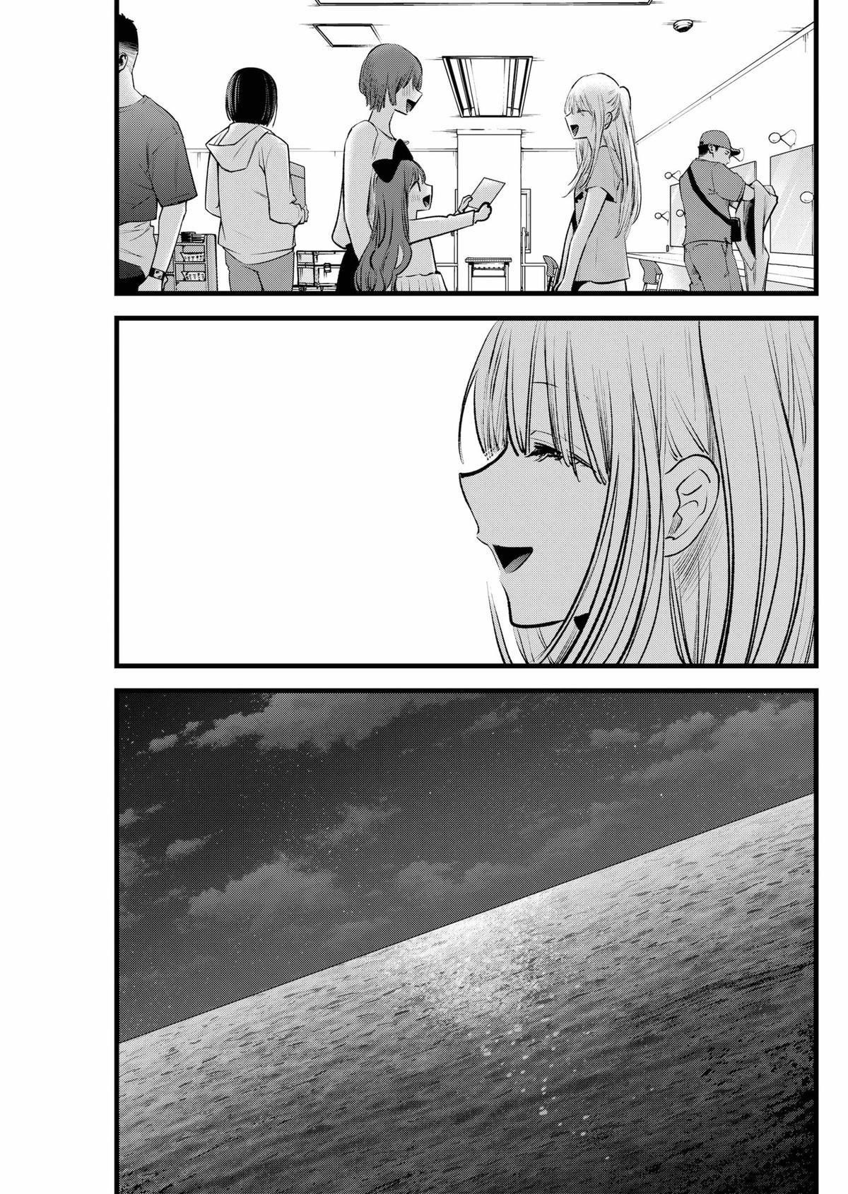 Read Oshi no Ko ENGLISH Manga Online