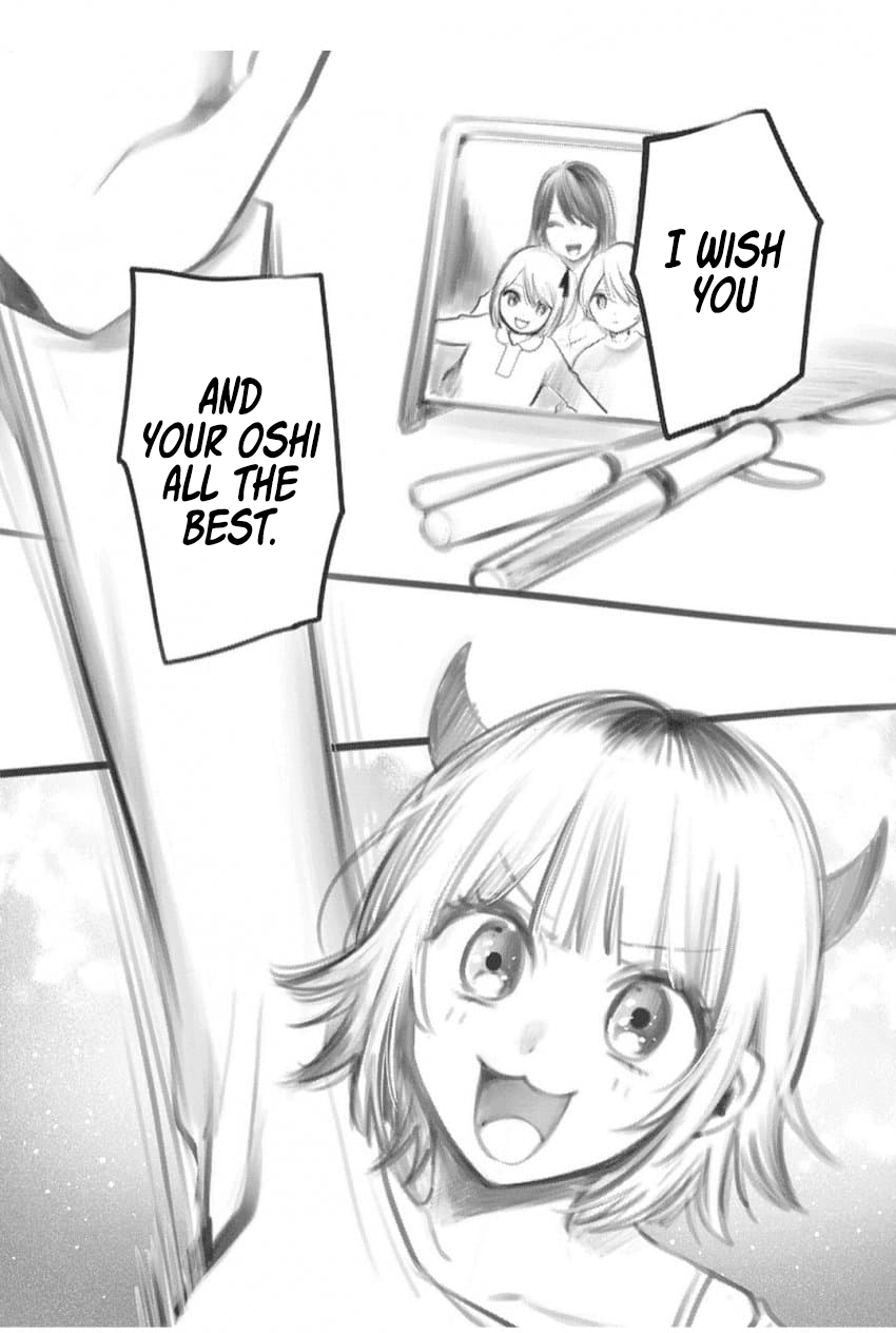 Read Oshi no Ko ENGLISH Manga Online