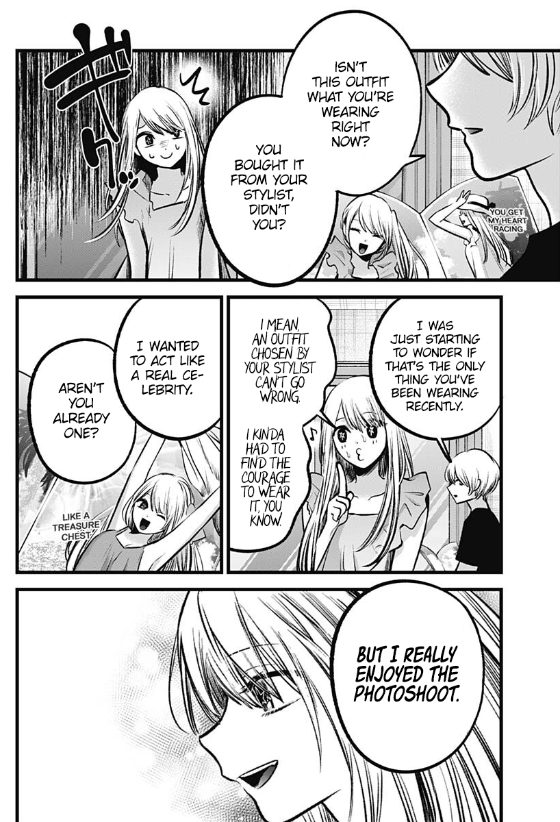 Read Oshi no Ko ENGLISH Manga Online
