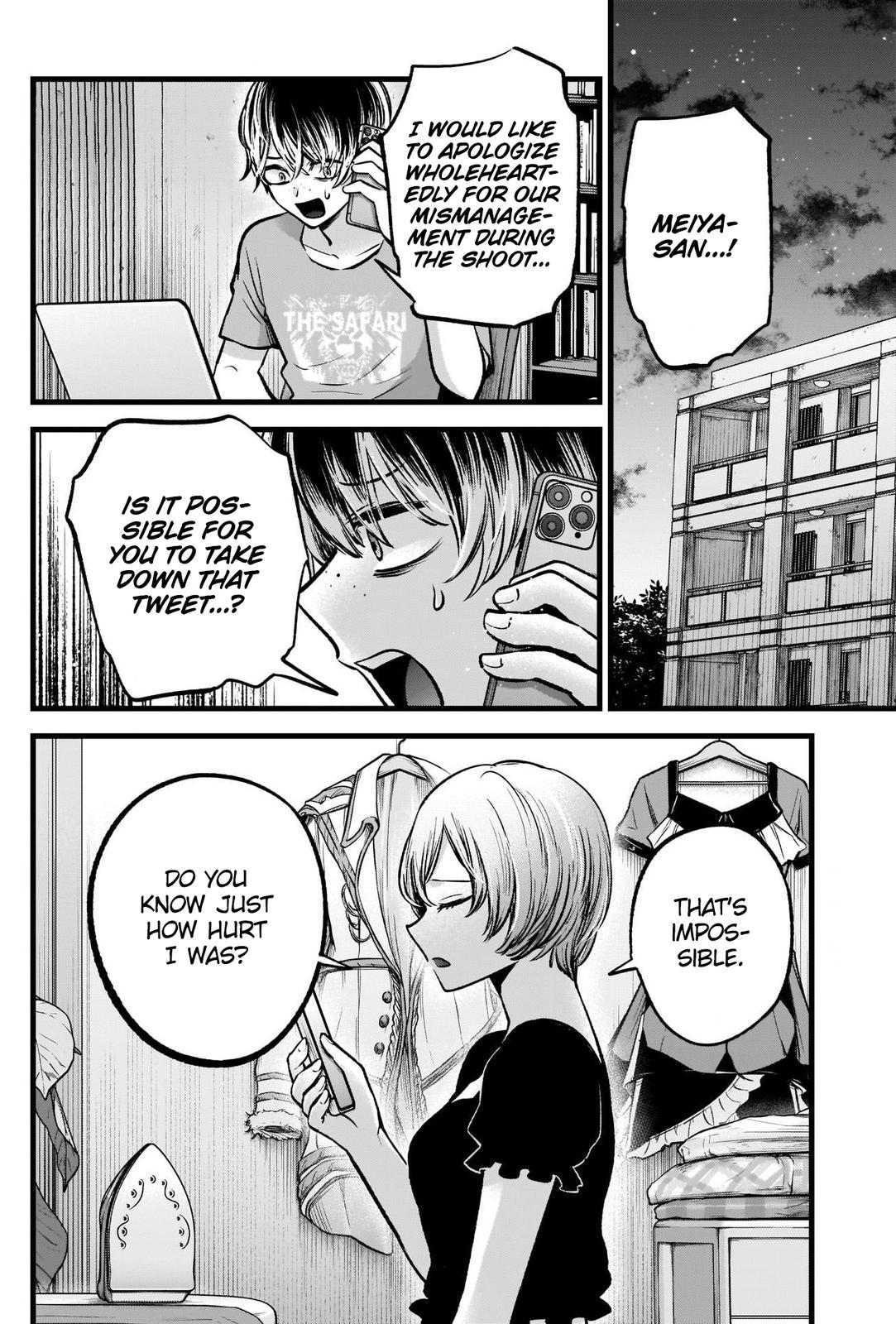 Read Oshi no Ko ENGLISH Manga Online