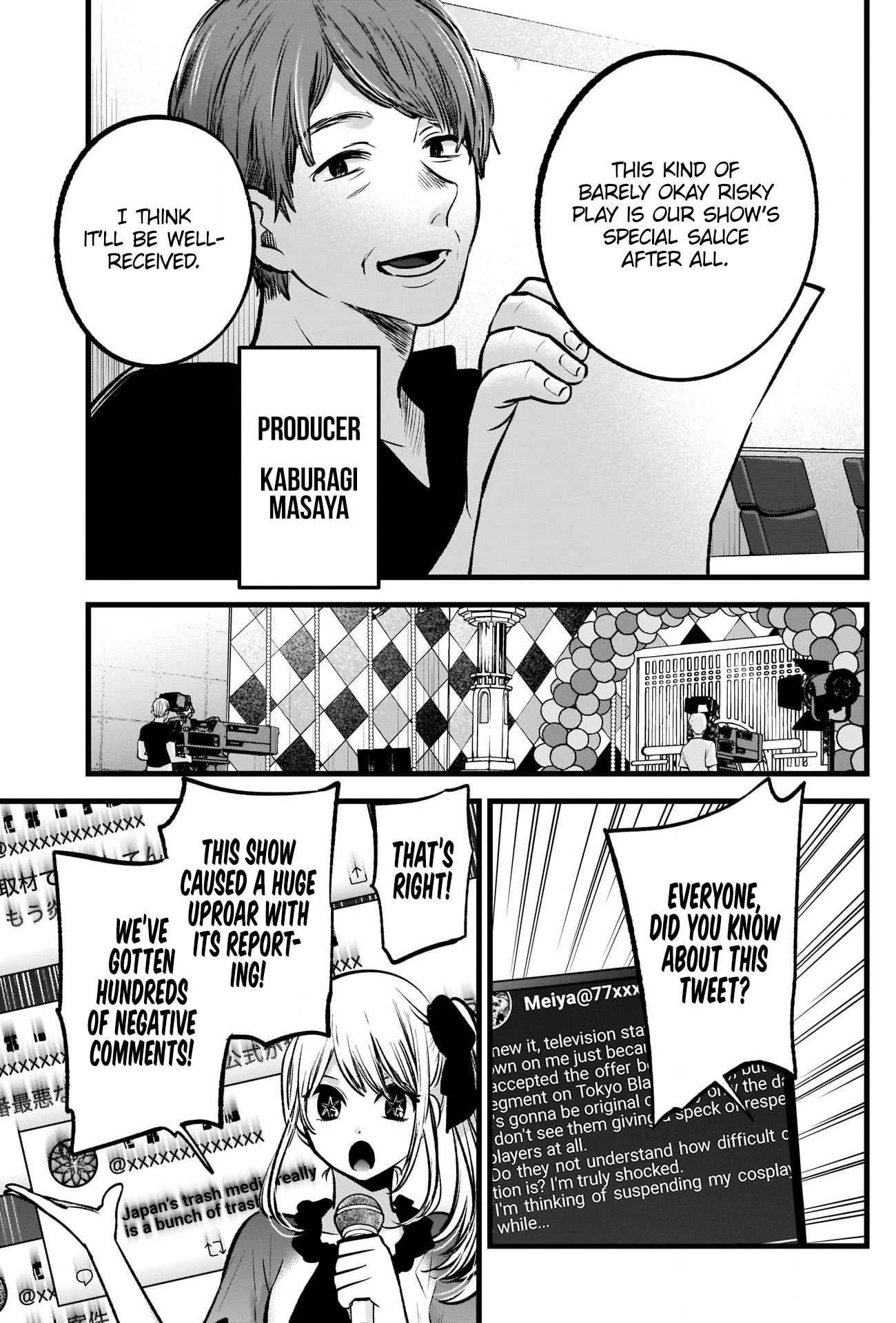 Read Oshi no Ko ENGLISH Manga Online