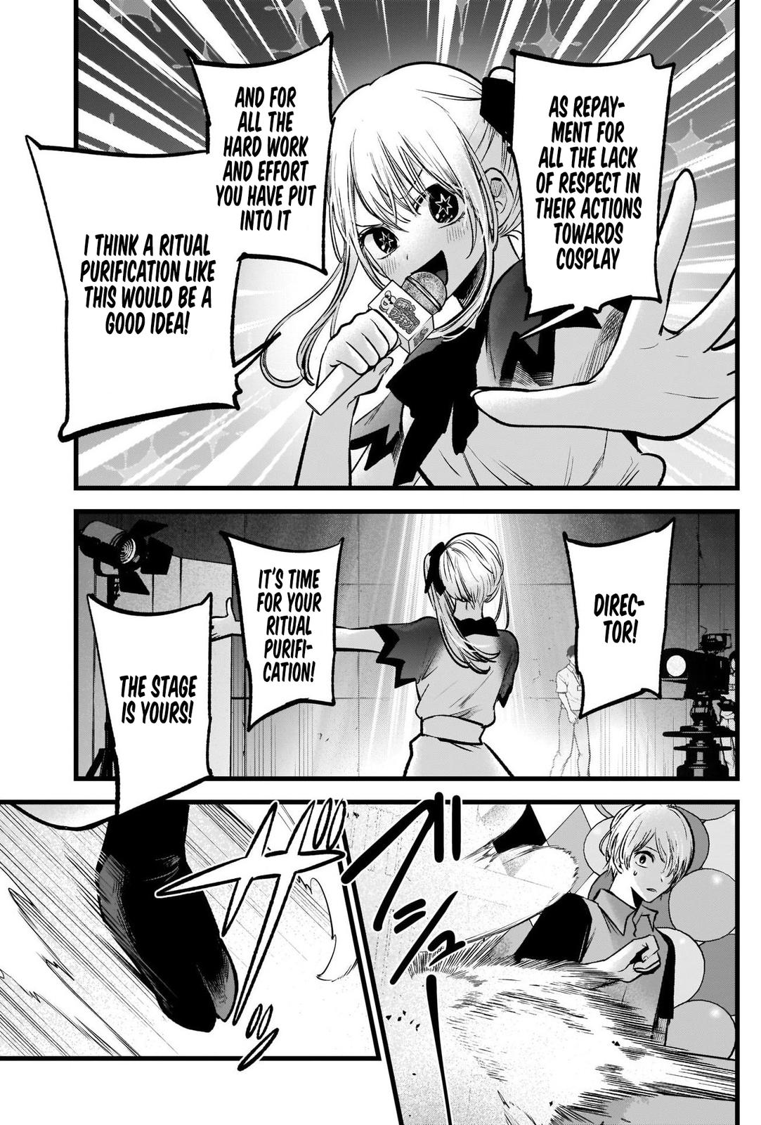Read Oshi no Ko ENGLISH Manga Online