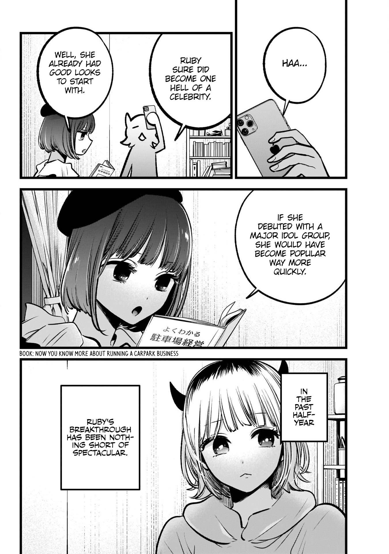 Read Oshi no Ko ENGLISH Manga Online