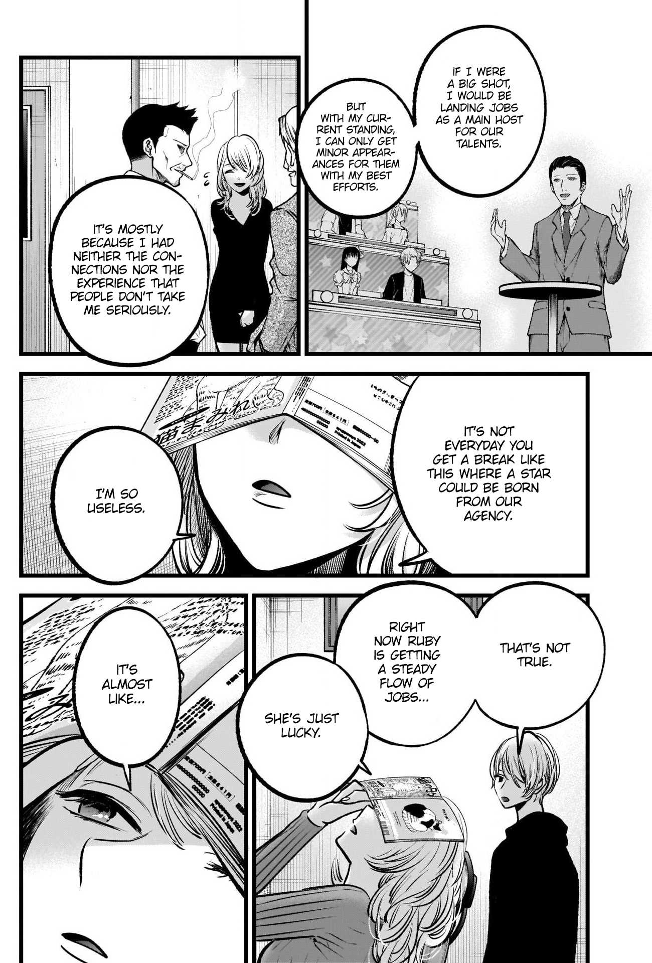 Read Oshi no Ko ENGLISH Manga Online
