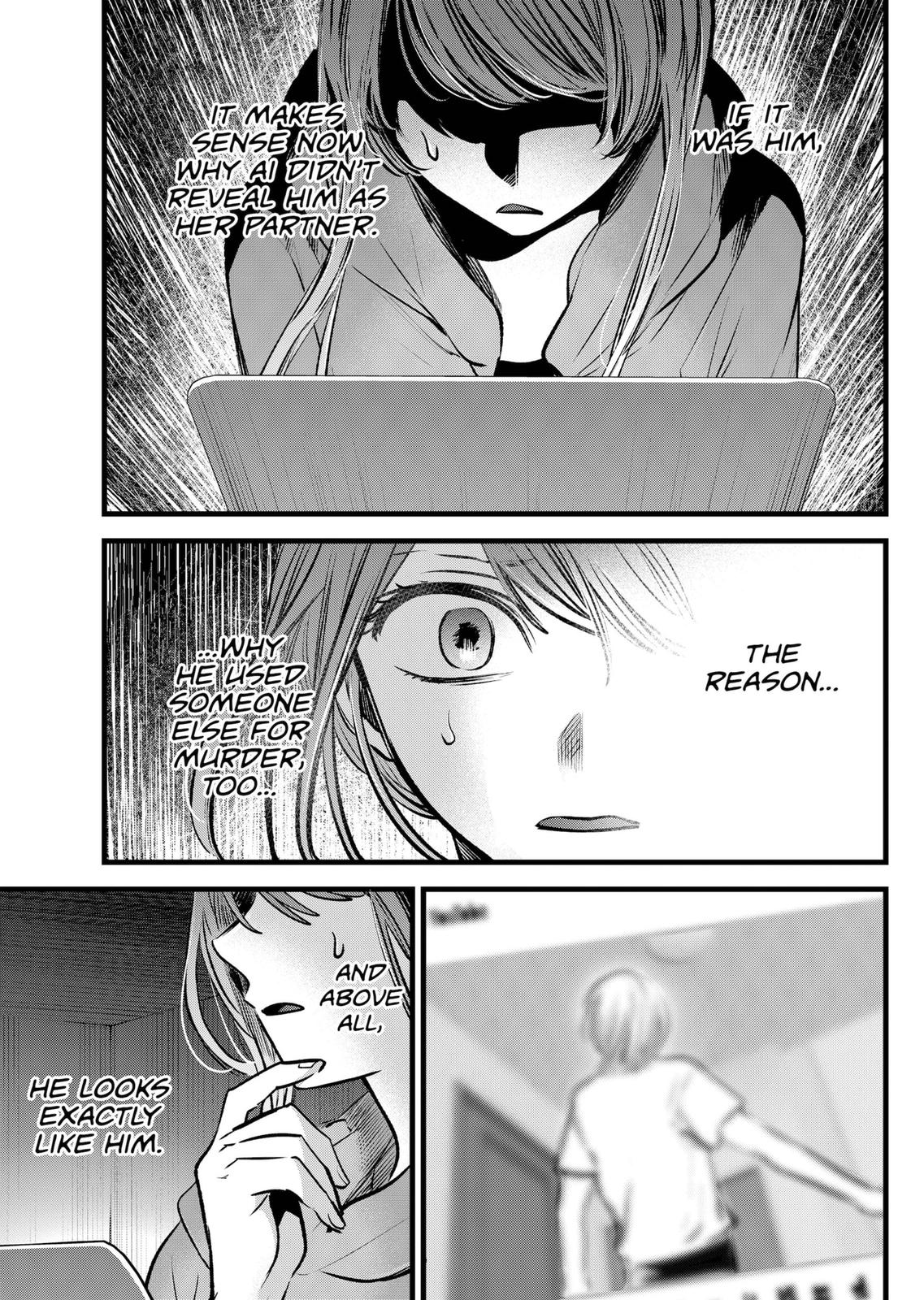 Read Oshi no Ko ENGLISH Manga Online