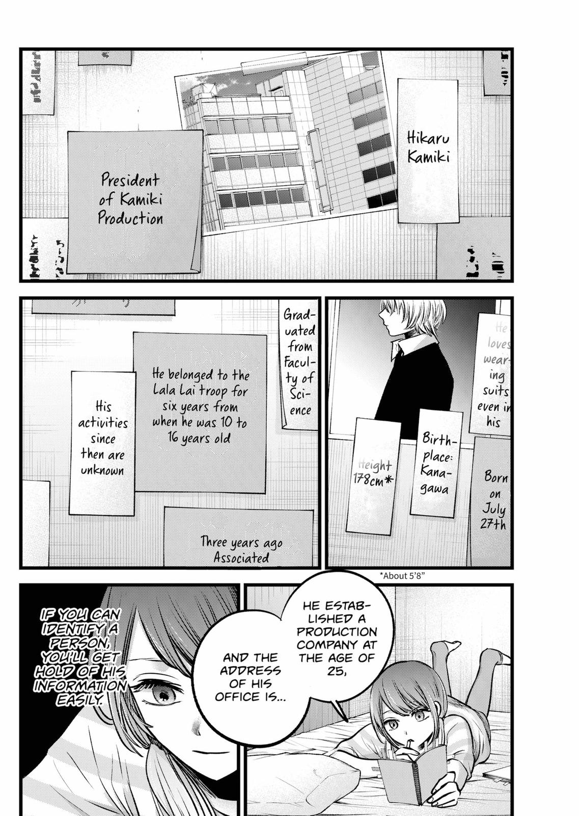 Read Oshi no Ko ENGLISH Manga Online