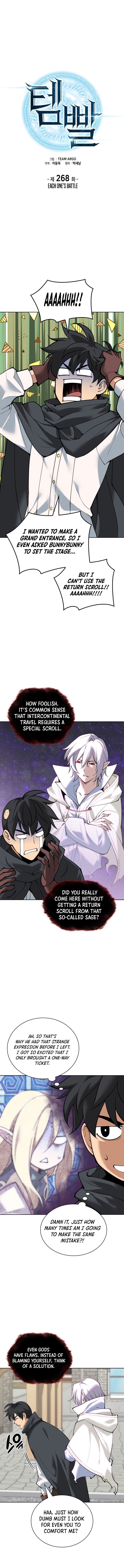 Read Overgeared ENGLISH Manga Online