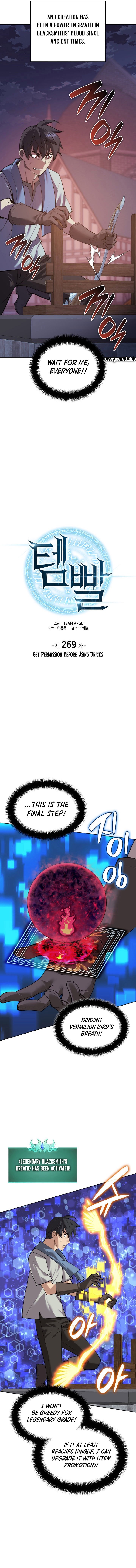 Read Overgeared ENGLISH Manga Online