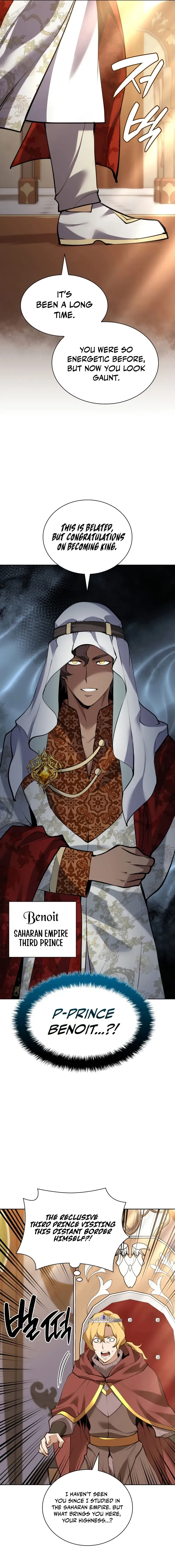 Read Overgeared ENGLISH Manga Online