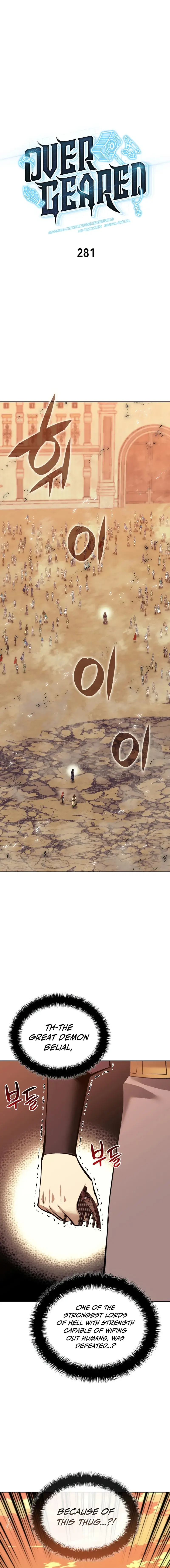 Read Overgeared ENGLISH Manga Online