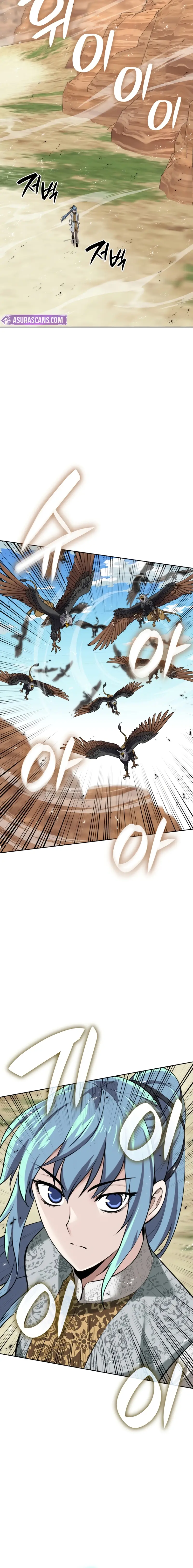 Read Overgeared ENGLISH Manga Online