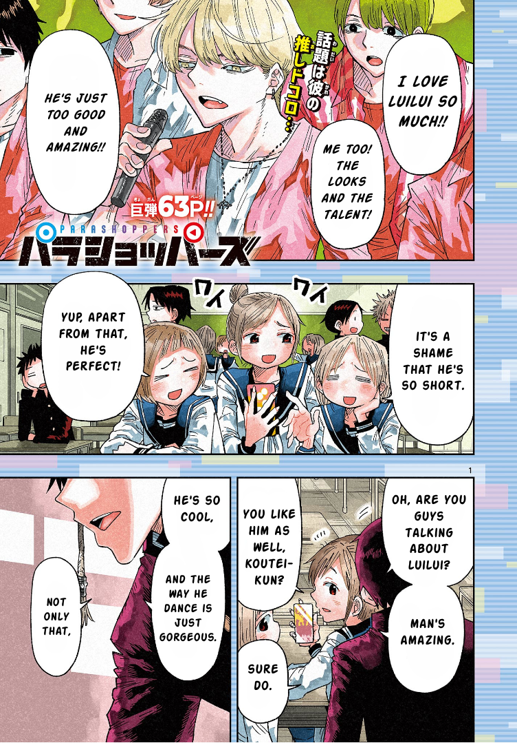 Read Parashoppers ENGLISH Manga Online