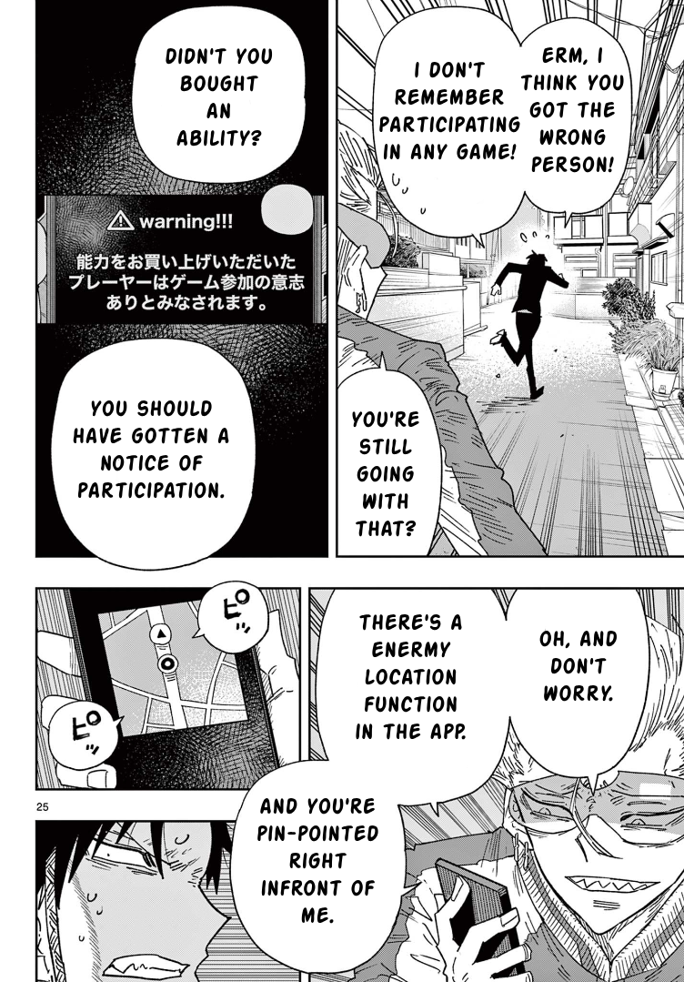 Read Parashoppers ENGLISH Manga Online