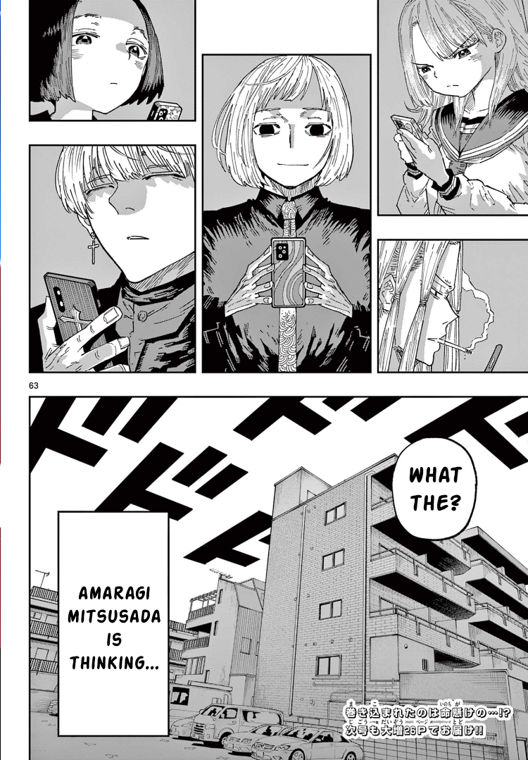 Read Parashoppers ENGLISH Manga Online