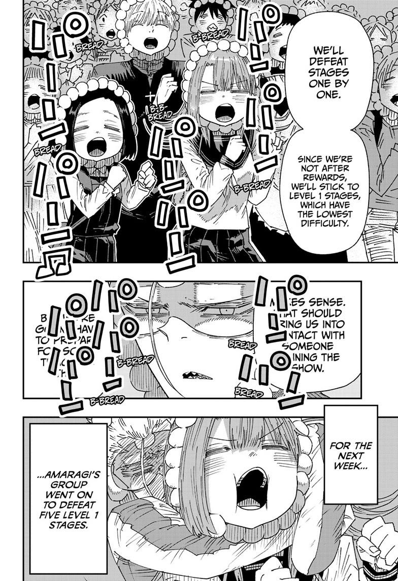 Read Parashoppers ENGLISH Manga Online