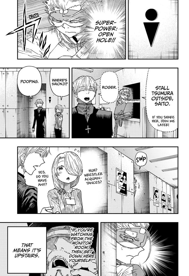 Read Parashoppers ENGLISH Manga Online