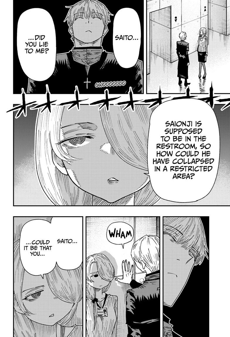 Read Parashoppers ENGLISH Manga Online