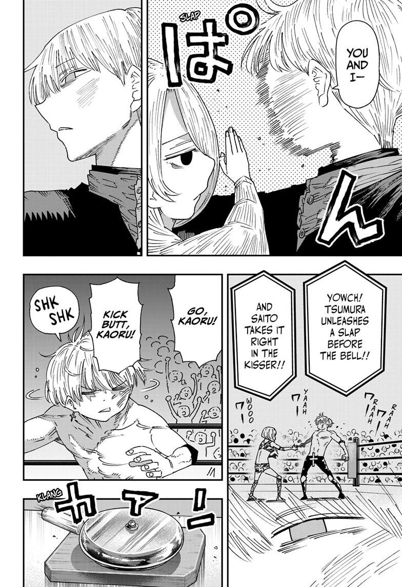 Read Parashoppers ENGLISH Manga Online